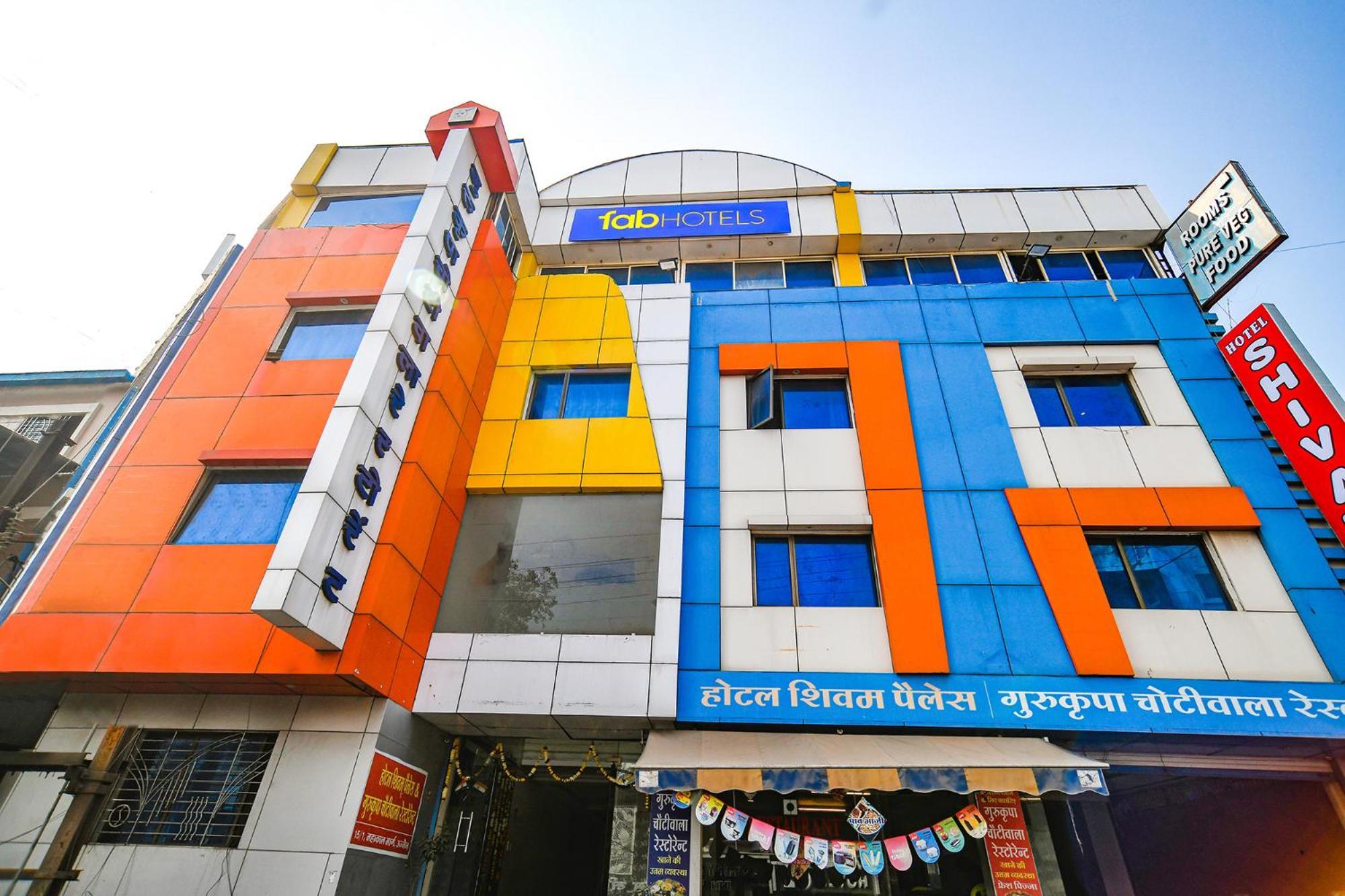 Fabhotel Shivam Palace- Near Mahakal Mandir Ujjain Extérieur photo